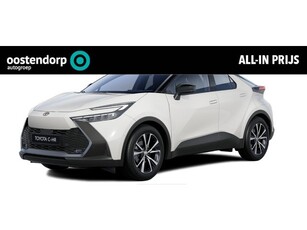 Toyota C-HR 1.8 Hybrid 140 First Edition [Eindejaarskorting]