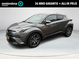 Toyota C-HR 1.8 Hybrid Executive Premium