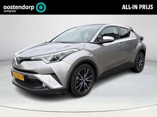 Toyota C-HR 1.8 Hybrid Executive **TREKHAAK/ DODE HOEK