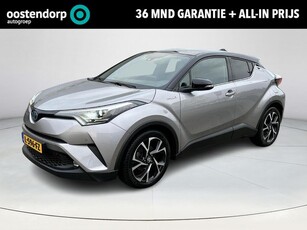 Toyota C-HR 1.8 Hybrid Style Ultimate