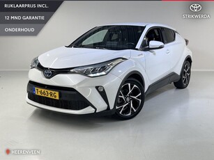 Toyota C-HR 2.0 Hybrid Executive