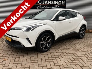 Toyota C-HR VERKOCHT Ook deze schitterende auto is al weer