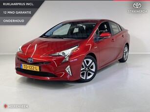 Toyota Prius 1.8 Executive JBL-audio HUD Camera