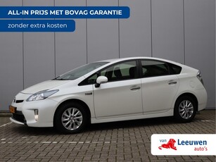 Toyota Prius 1.8 Plug-in Aspiration Parkeercamera