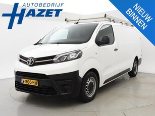 Toyota PROACE Worker 2.0 D-4D COOL COMFORT LONG EURO 6 +