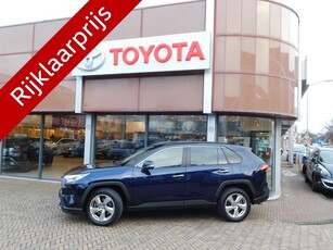 Toyota RAV4 2.5 Hybrid AWD Executive Stoelverkoeling -