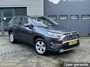 Toyota RAV4 2.5 Hybrid Automaat First Edition