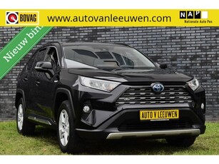 Toyota RAV4 2.5 Hybrid Lounge ACC/TREKHAAK/CAMERA/ETC.!