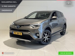 Toyota RAV4 2.5 Hybrid Style