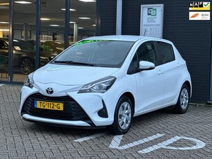 Toyota Yaris 1.0 VVT-i Energy/NAVI/CAMERA/NETTE