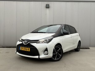 Toyota Yaris 1.0 VVT-i Trend (bj 2017)