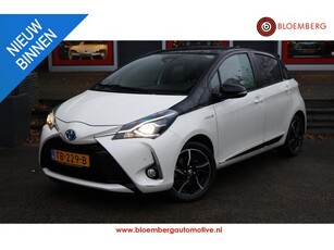 Toyota Yaris 1.5 Hybrid Bi-Tone Plus Leder interieur