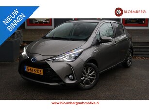 Toyota Yaris 1.5 Hybrid Dynamic