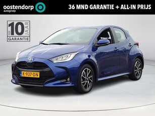 Toyota Yaris 1.5 Hybrid Dynamic Apple CarPlay Navigatie