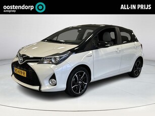 Toyota Yaris 1.5 Hybrid Dynamic Bi-Tone