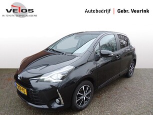 Toyota Yaris 1.5 VVT-i Dynamic Trekhaak (bj 2020)