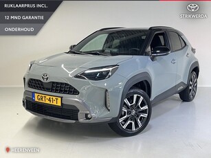 Toyota Yaris Cross 1.5 Hybrid 130 Launch Edition