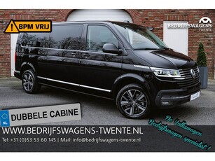 Volkswagen Caravelle T6.1 2.0 TDI 204 PK DSG L2H1 A-KLEP