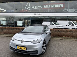 Volkswagen ID.3 Pro Advantage 58 kWh //NIEUW/ Subsidie