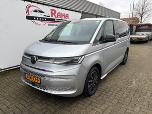 Volkswagen MULTIVAN 1.4 eHybrid L1H1 Style