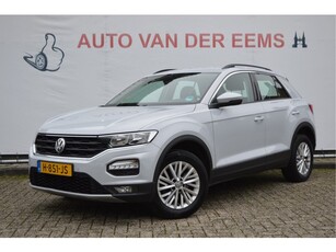 Volkswagen T-Roc 116PK TSI Style Nap / Navi / Addapt.cruise