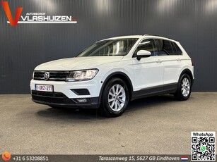 Volkswagen Tiguan 1.4 TSI 150PK 4motion DSG Automaat €