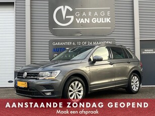 Volkswagen Tiguan 1.4 TSI