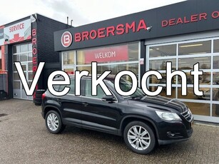 Volkswagen Tiguan 1.4 TSI Sport&Style 4Motion 1