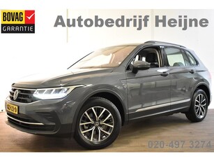 Volkswagen Tiguan 1.5 TSI 150PK DSG LIFE TREKHAAK/PDC/NAVI