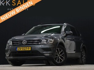 Volkswagen Tiguan Allspace 1.5 TSI Comfortline Business 7p.