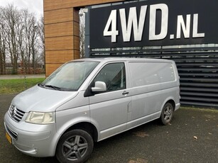 Volkswagen Transporter 1.9 TDI 300 T800 3 PERS VAN AIRCO