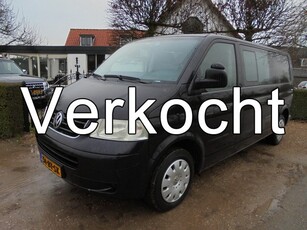 Volkswagen Transporter 1.9 TDI 340 Caravelle DC