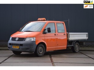 Volkswagen Transporter 1.9 TDI 340 PUDC Trekhaak