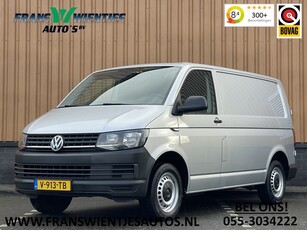 Volkswagen Transporter 2.0 TDI L1H1 Comfortline Bluetooth