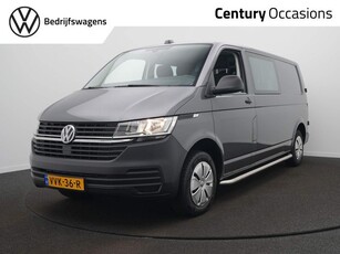 Volkswagen Transporter 2.0 TDI L2H1 28 Cruise / Trekhaak /