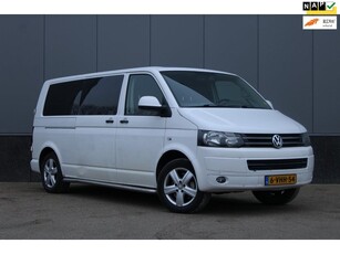 Volkswagen Transporter 2.0 TDI L2H1 DC 140 PK Highline DSG