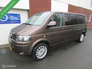 Volkswagen Transporter 2.0 TDI L2H1 DC Comfortline