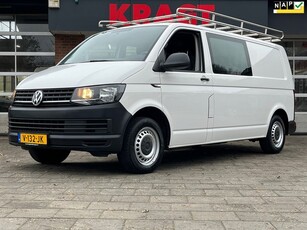 Volkswagen Transporter 2.0 TDI L2H1