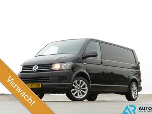 Volkswagen Transporter 2.0 TDI L2H1 * Euro 6 * 3 zitplaatsen