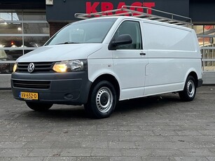 Volkswagen Transporter 2.0 TDI L2H1 FACELIFT/trekhaak/drie