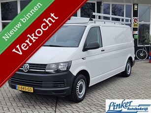 Volkswagen Transporter 2.0 TDI L2H1 Trendline OMVORMER