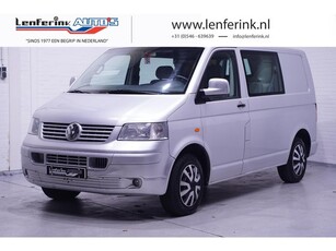 Volkswagen Transporter 2.5 TDI 130 pk 5 Cilinder Dubbel