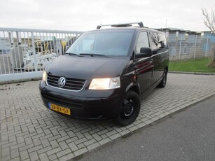 Volkswagen Transporter 2.5 TDI 300 Trendline DC Multivan