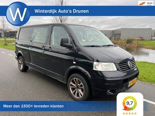 Volkswagen Transporter 2.5 TDI 340 Dubbele Cabine Airco