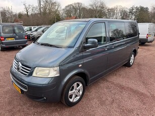 Volkswagen Transporter 2.5 TDI Dubbel Cabine / 2