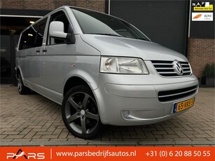 Volkswagen Transporter 2.5 TDI Youngtimer 340 Lang