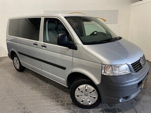 Volkswagen Transporter T5 2.0 *BENZINE*NL-Aut*MARGE*