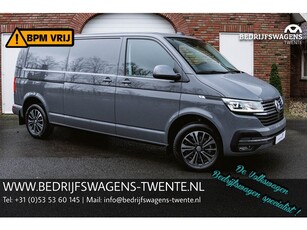 Volkswagen Transporter T6.1 2.0 TDI 150 PK DSG L2H1 A-Klep