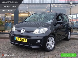 Volkswagen Up! 1.0 BMT high up!