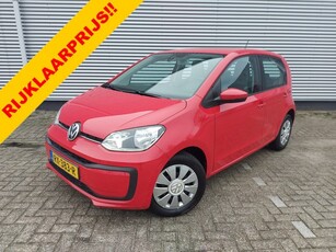 Volkswagen up! 1.0 BMT move up!